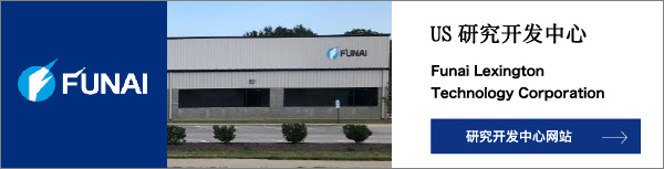 Funai Lexington Technology Corporation